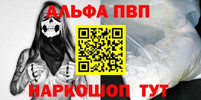 МДМА Кингисепп