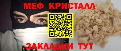 спиды Кимры