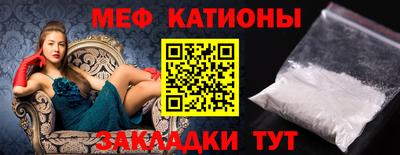 спиды Кимры