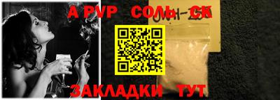 спиды Кимры