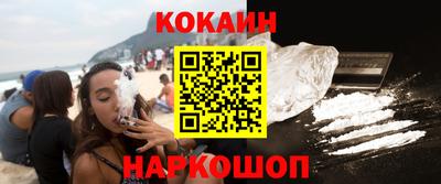 спиды Кимры