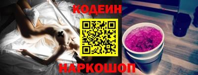 спиды Кимры