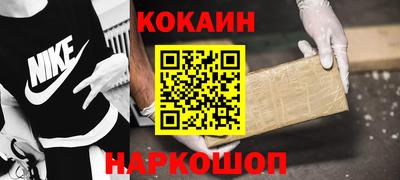 спиды Кимры