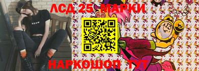 МДМА Кингисепп