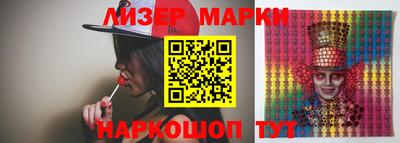 спиды Кимры