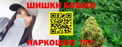 кокаин премиум Кинель