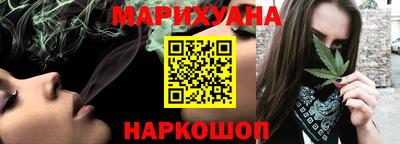 кокаин премиум Кинель