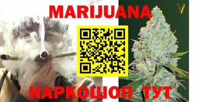 спиды Кимры