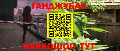 спиды Кимры