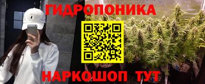 МДМА Кингисепп