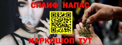 кокаин премиум Кинель