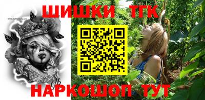 МДМА Кингисепп