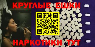 спиды Кимры
