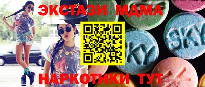 спиды Кимры