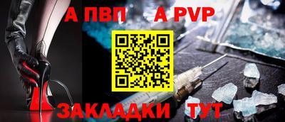 спиды Кимры