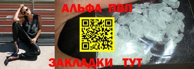 МДМА Кингисепп