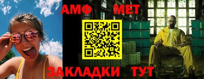 кокаин премиум Кинель