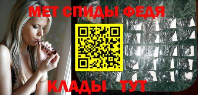 МДМА Кингисепп