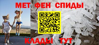 кокаин премиум Кинель