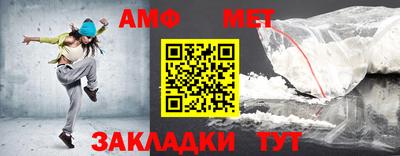 спиды Кимры