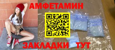 кокаин премиум Кинель