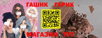 кокаин премиум Кинель