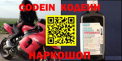 спиды Кимры