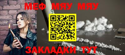 спиды Кимры
