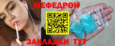 кокаин премиум Кинель