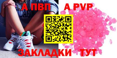 кокаин премиум Кинель